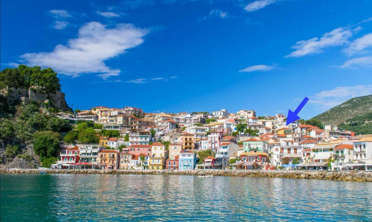 *The Balcony-Luxury Family House In City Center * Parga Esterno foto